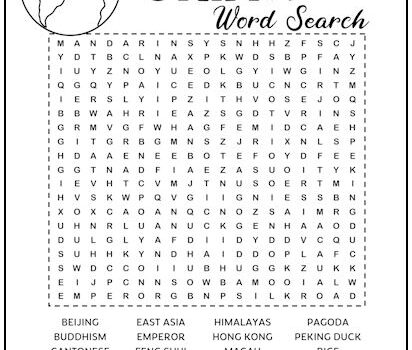 China Printable Word Search Puzzle